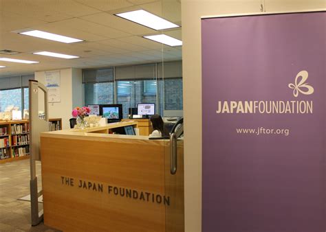 The Japan Foundation .
